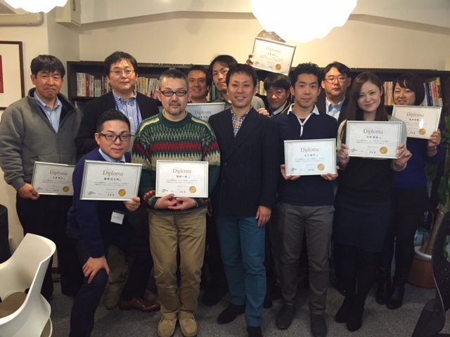 第１期集合写真