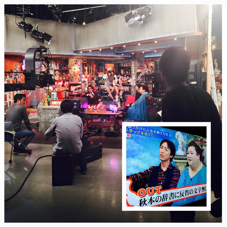 マツコデラックス