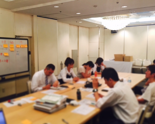 ミドリ 考える時間