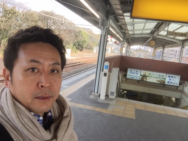 駅で1601