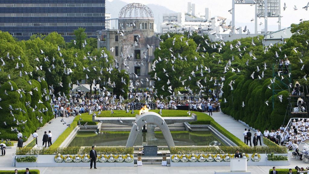 平和記念公園