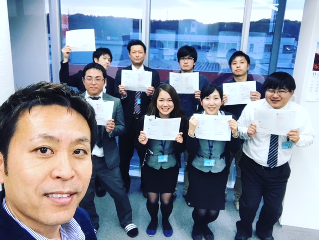 ホーコーズ最終